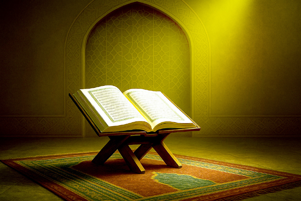 ' शरई उलझनें और उसका जवाब '